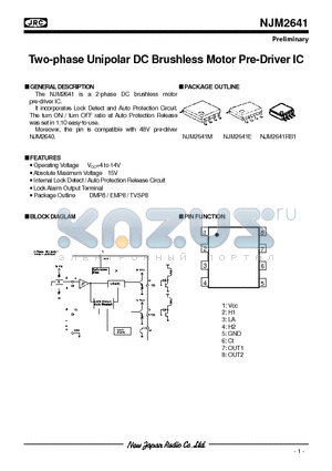 NJM2641RB1 datasheet - Two-phase Unipolar DC Brushless Motor Pre-Driver IC