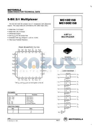 MC100E158 datasheet - 5-BIT 2:1 MULTIPLEXER