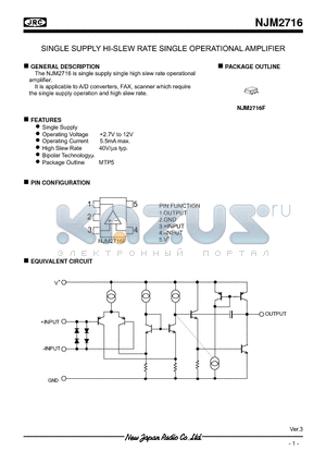 NJM2716F datasheet - SINGLE SUPPLY HI-SLEW RATE SINGLE OPERATIONAL AMPLIFIER