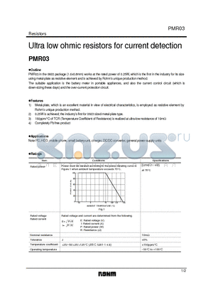 PMR03EZPJUIOLJ datasheet - Ultra low ohmic resistors for current detection