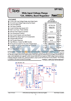 SP7662 datasheet - Wide Input Voltage Range 12A, 300kHz, Buck Regulator