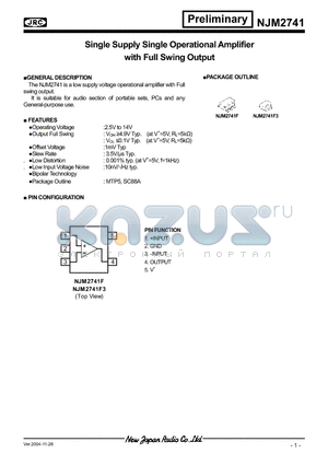 NJM2741F datasheet - Single Supply Single Operational Amplifier with Full Swing Output