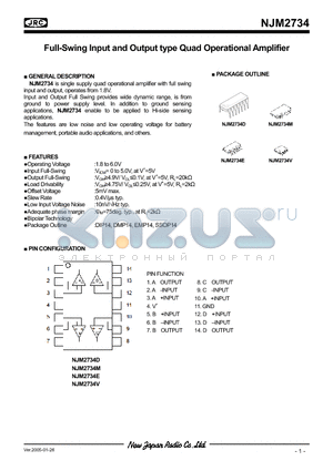 NJM2734D datasheet - Full-Swing Input and Output type Quad Operational Amplifier