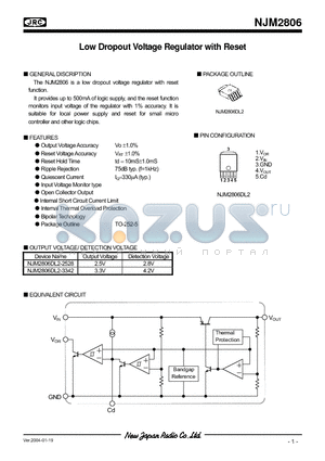 NJM2806DL2-3342 datasheet - Low Dropout Voltage Regulator with Reset