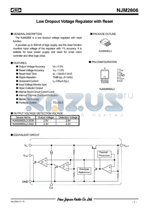 NJM2806 datasheet - Low Dropout Voltage Regulator with Reset