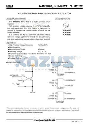 NJM2821 datasheet - ADJUSTABLE HIGH PRECISION SHUNT REGULATOR