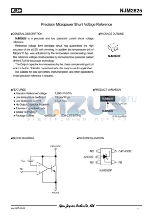 NJM2825 datasheet - Precision Micropower Shunt Voltage Reference