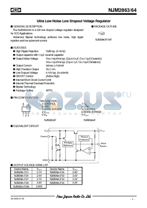 NJM2864 datasheet - Ultra Low Noise Low Dropout Voltage Regulator