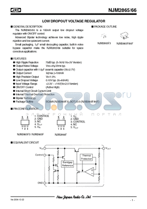 NJM2865F3 datasheet - LOW DROPOUT VOLTAGE REGULATOR