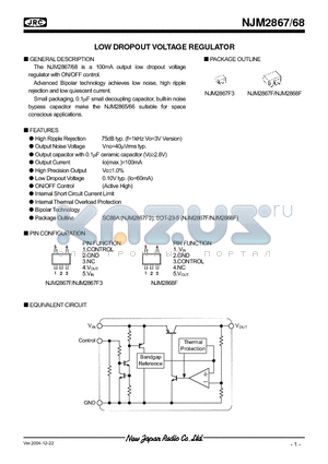 NJM2867F26 datasheet - LOW DROPOUT VOLTAGE REGULATOR