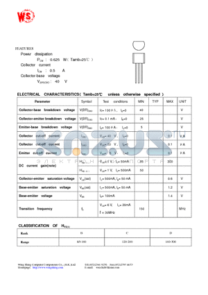 S8050 datasheet - TRANSISTOR (PNP)