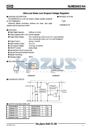 NJM286XF29 datasheet - Ultra Low Noise Low Dropout Voltage Regulator