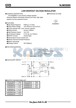 NJM2880U21 datasheet - LOW DROPOUT VOLTAGE REGULATOR