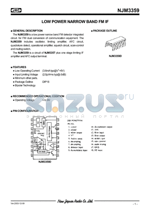 NJM3359 datasheet - LOW POWER NARROW BAND FM IF