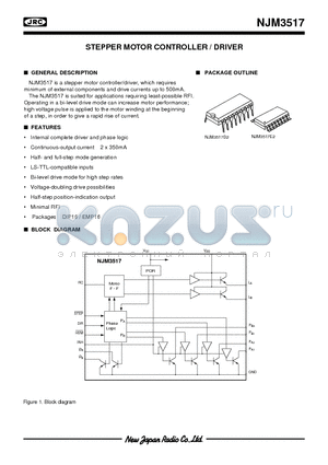 NJM3517 datasheet - STEPPER MOTOR CONTROLLER / DRIVER