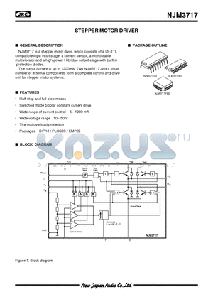 NJM3717 datasheet - STEPPER MOTOR DRIVER