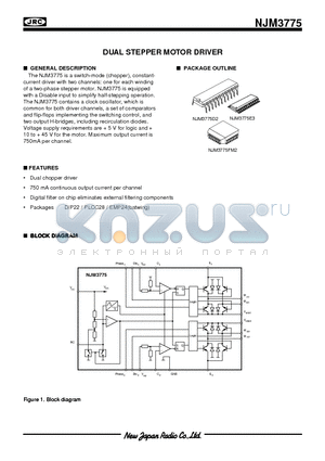 NJM3775 datasheet - DUAL STEPPER MOTOR DRIVER