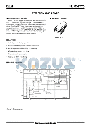 NJM37770D9 datasheet - STEPPER MOTOR DRIVER