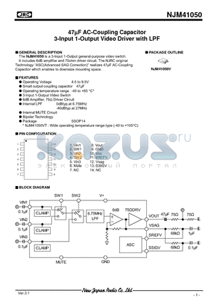 NJM41050V datasheet - 47lF AC-Coupling Capacitor 3-Input 1-Output Video Driver with LPF