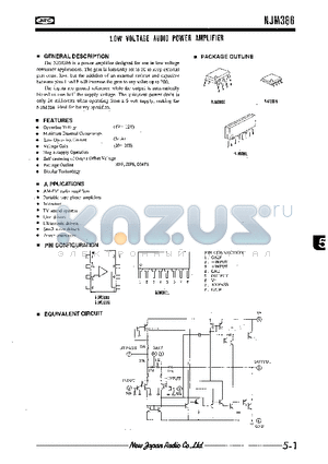 NJM386L datasheet - LOW VOLTAGE AUDIO POWER AMPLIFIER