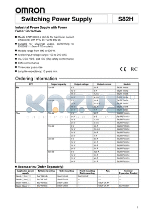 S82H-15015 datasheet - Industrial Power Supply with Power Factor Correction