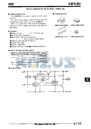 NJM78LR05CD datasheet - SERIES REGULATOR WITH RESET FUNCTION