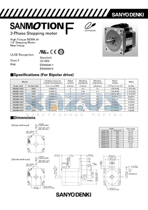 SM2862-5052 datasheet - 2-Phase Stepping motor