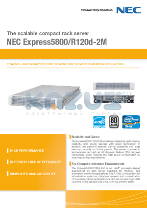 R120D-2M datasheet - The scalable compact rack server NEC Express5800/R120d-2M