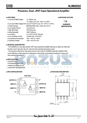 NJM8502 datasheet - Precision, Dual, JFET Input Operational Amplifier
