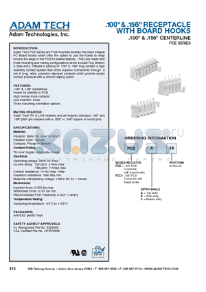 PCDB20 datasheet - .100&.156 RECEPTACLE WITH BOARD HOOKS