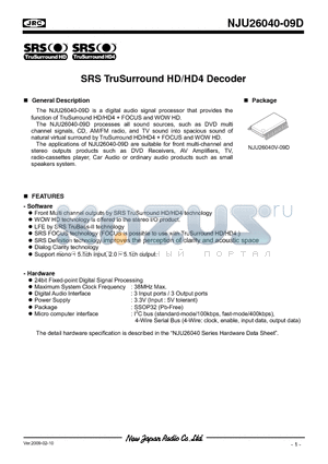 NJU26040-09D datasheet - SRS TruSurround HD/HD4 Decoder