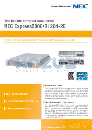 R120D-2E datasheet - The flexible compact rack server NEC Express5800/R120d-2E