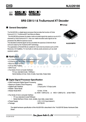 NJU26108 datasheet - SRS CSII 5.1 AND TruSurround XT Decoder