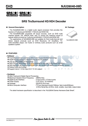 NJU26040V-09D datasheet - SRS TruSurround HD/HD4 Decoder