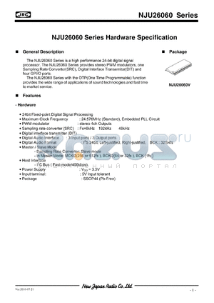 NJU26060 datasheet - 24bit Fixed-point Digital Signal Processing