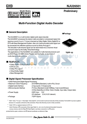 NJU26501 datasheet - Multi-Function Digital Audio Decoder
