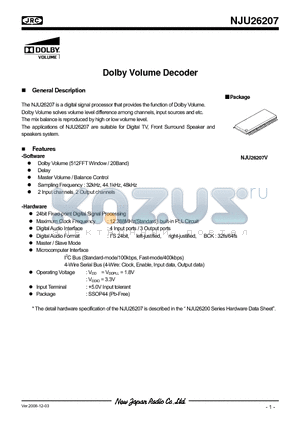 NJU26207 datasheet - Dolby Volume Decoder