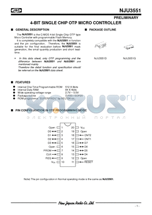 NJU3551 datasheet - 4-BIT SINGLE CHIP OTP MICRO CONTROLLER