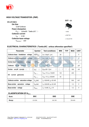 S8550LT1 datasheet - HIGH VOLTAGE TRANSISTOR: (PNP)