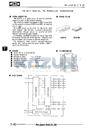 NJU3716 datasheet - 16-BIT SERIAL TO PARALLEL CONVERTER