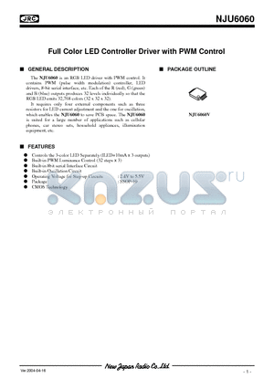 NJU6060 datasheet - Full Color LED Controller Driver with PWM Control