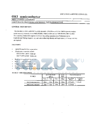 MSC23109D datasheet - 1,048,576 Word By 9 Bit DYNAMIC RAM MODULE : FAST PAGE MODE TYPE