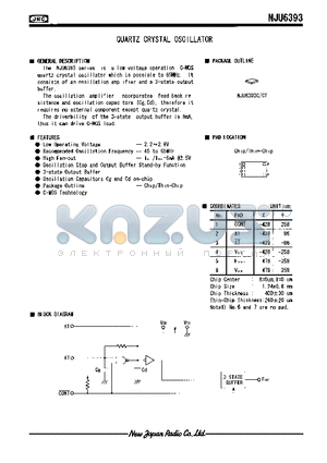 NJU6393 datasheet - QUARTZ CRYSTAL OSCILLATOR