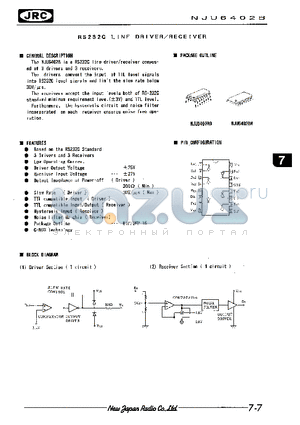 NJU6402BD datasheet - RS232C LINE DRIVER/RECEIVER