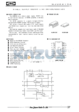 NJU6413A datasheet - SINGLE SUPPLY RS232C LINE DRIVER/RECEIVER