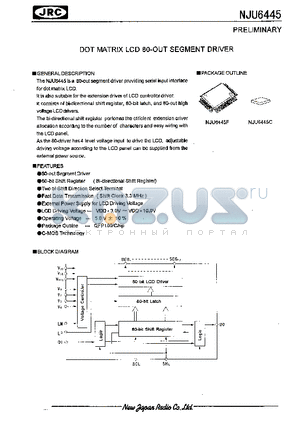 NJU6445F datasheet - DOT MATRIX LCD 80-OUT SEGMENT DRIVER