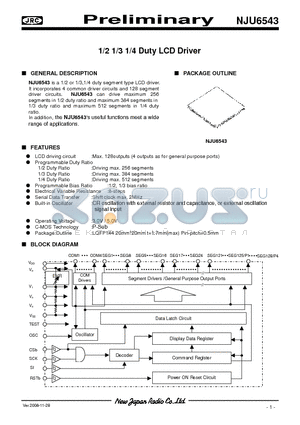 NJU6543 datasheet - 1/2 1/3 1/4 Duty LCD Driver