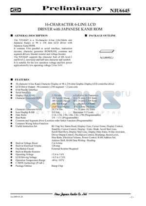 NJU6645 datasheet - 16-CHARACTER 6-LINE LCD DRIVER with JAPANESE KANJI ROM