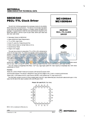 MC100H644 datasheet - 68030/040 PECL-TTL CLOCK DRIVER