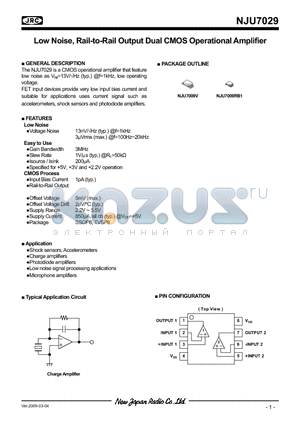 NJU7009V datasheet - Low Noise, Rail-to-Rail Output Dual CMOS Operational Amplifier